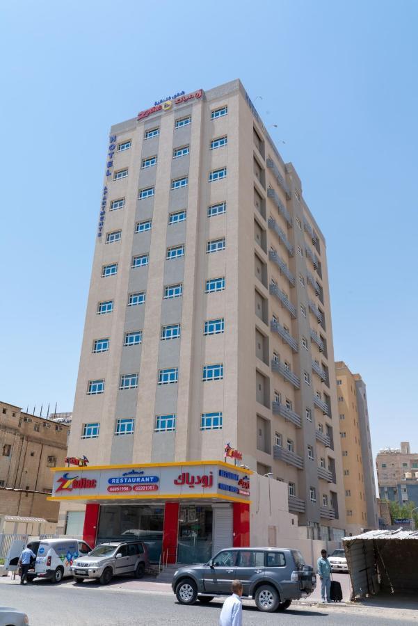 Zodiac Hotel Apartments Fahaheel Kuwait City ภายนอก รูปภาพ