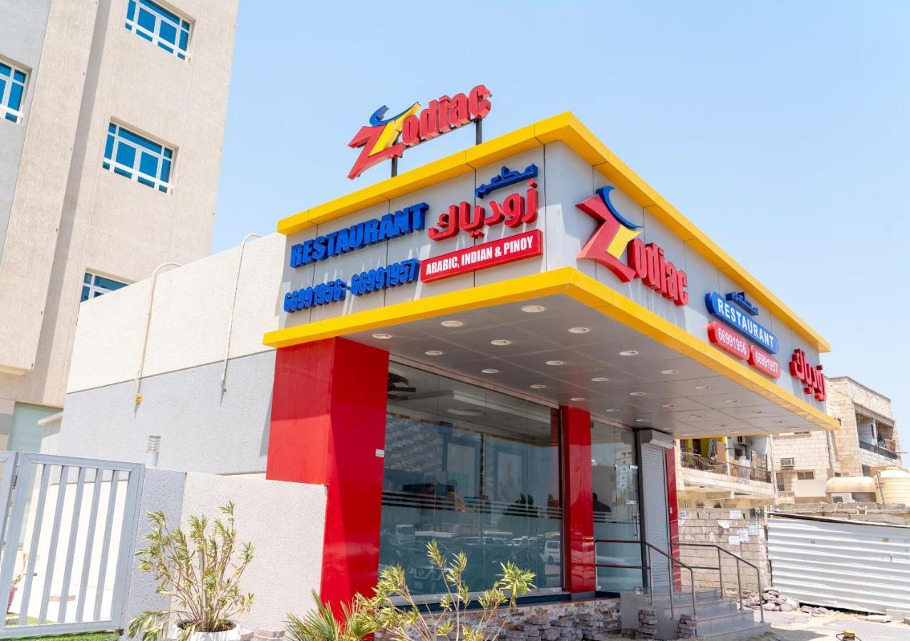 Zodiac Hotel Apartments Fahaheel Kuwait City ภายนอก รูปภาพ